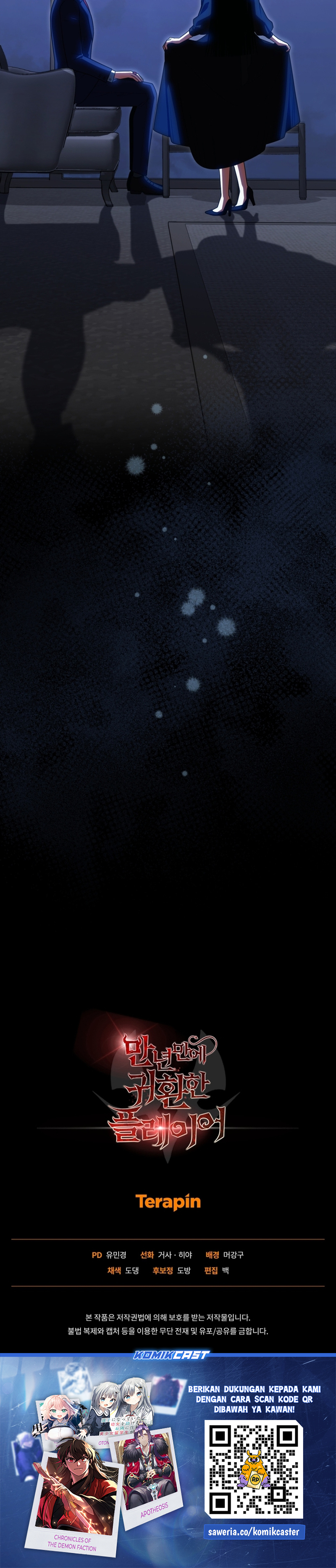 Player Who Returned 10,000 Years Later” Chapter 130 Gambar 50