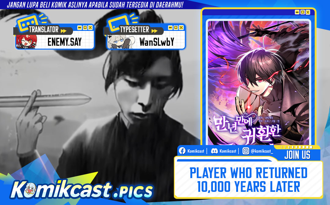 Player Who Returned 10,000 Years Later” Chapter 132 Gambar 1