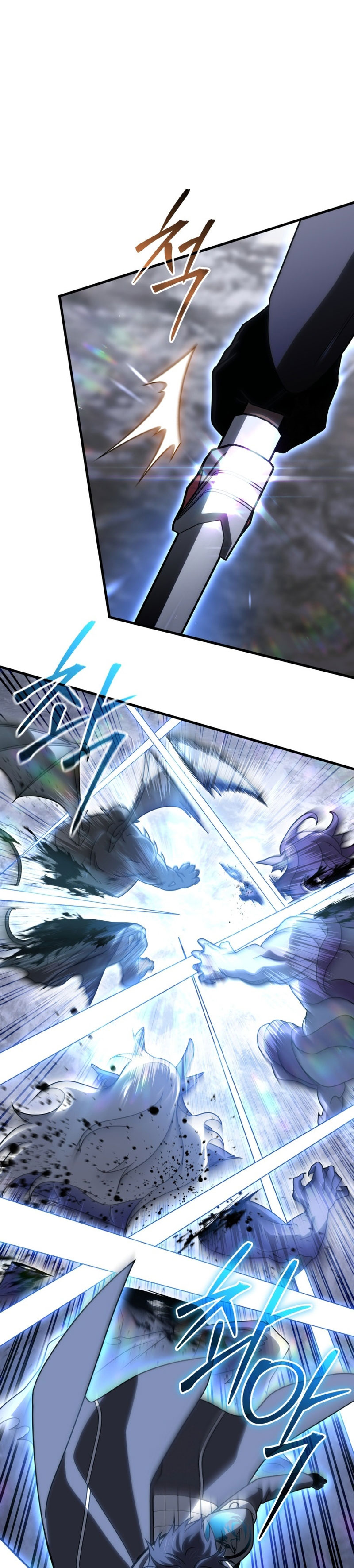 Player Who Returned 10,000 Years Later” Chapter 133 Gambar 3