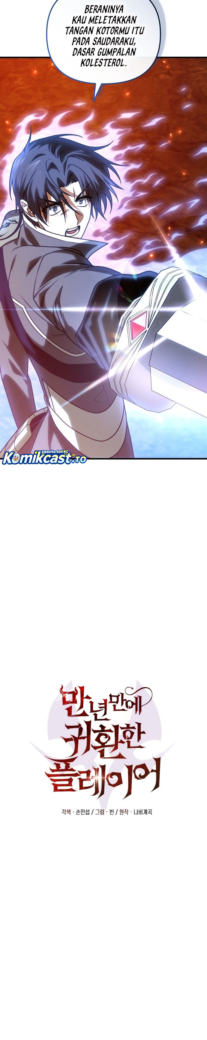 Player Who Returned 10,000 Years Later” Chapter 135 Gambar 8