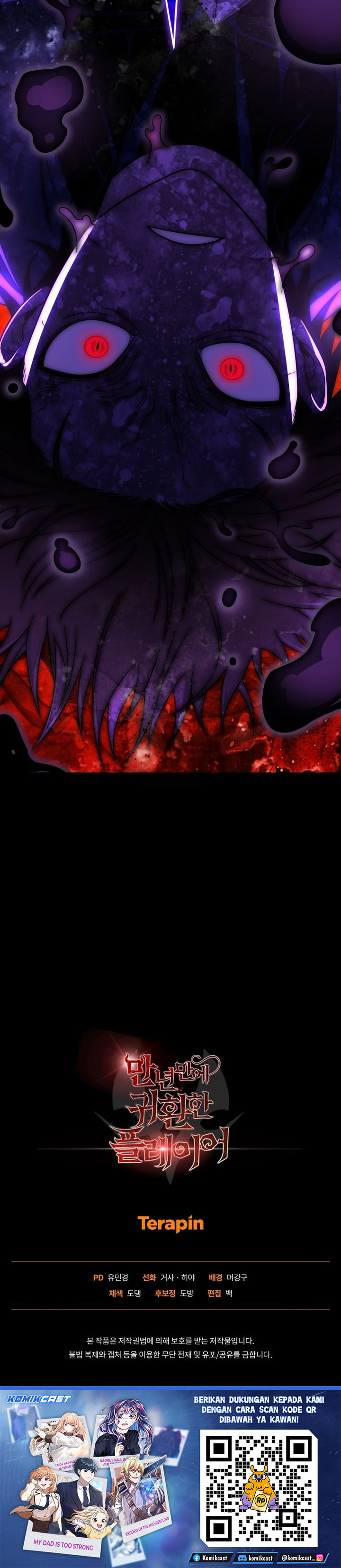 Player Who Returned 10,000 Years Later” Chapter 135 Gambar 41