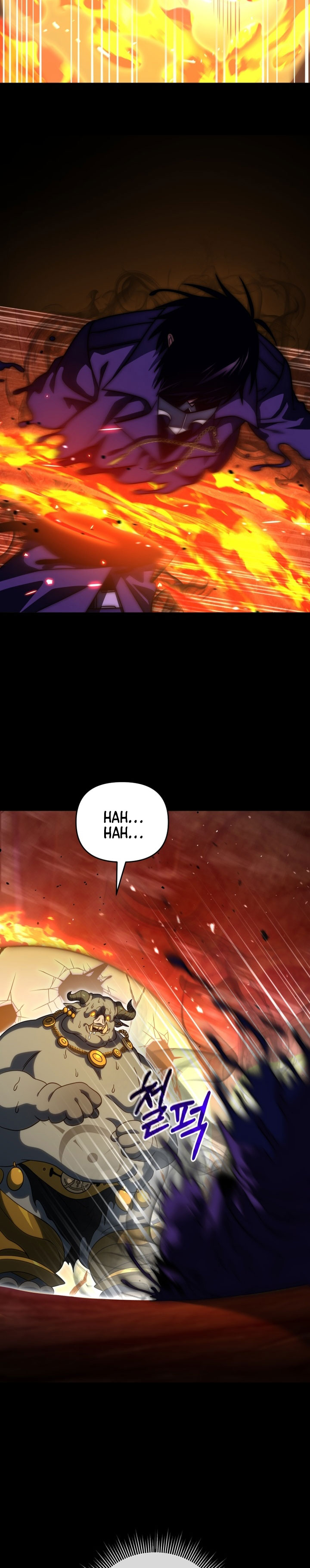 Player Who Returned 10,000 Years Later” Chapter 136 Gambar 4