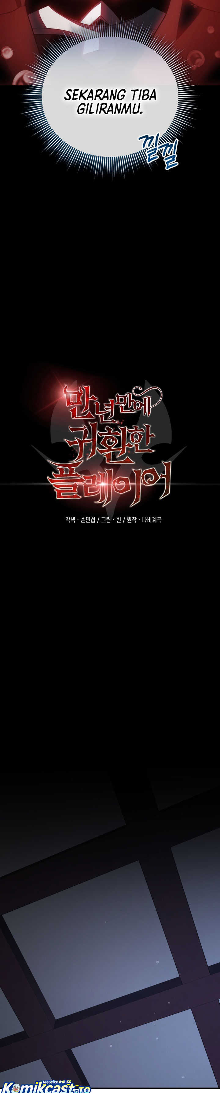 Player Who Returned 10,000 Years Later” Chapter 137 Gambar 31