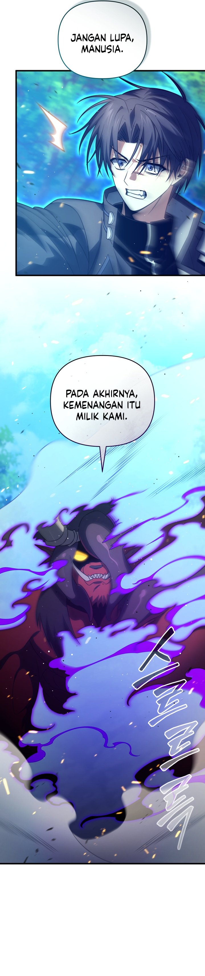 Player Who Returned 10,000 Years Later” Chapter 142 Gambar 29