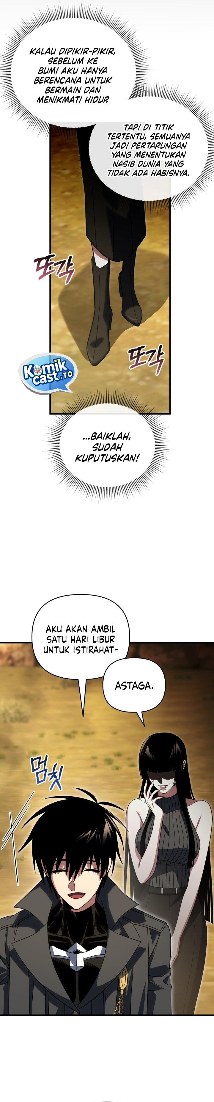 Player Who Returned 10,000 Years Later” Chapter 142 Gambar 47