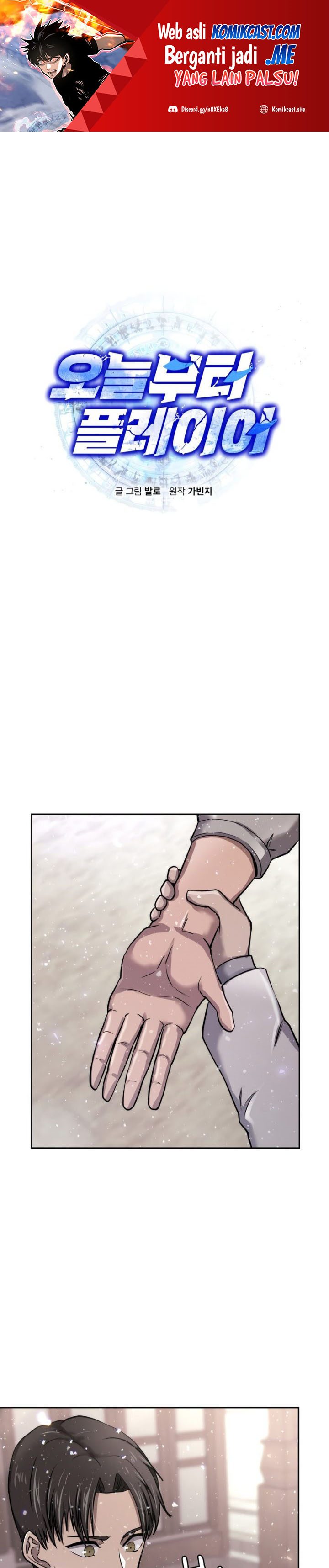 Player from Today Onwards Chapter 59 Gambar 2