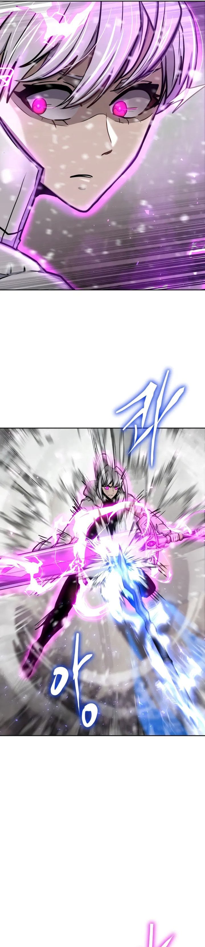 Player from Today Onwards Chapter 61 Gambar 30