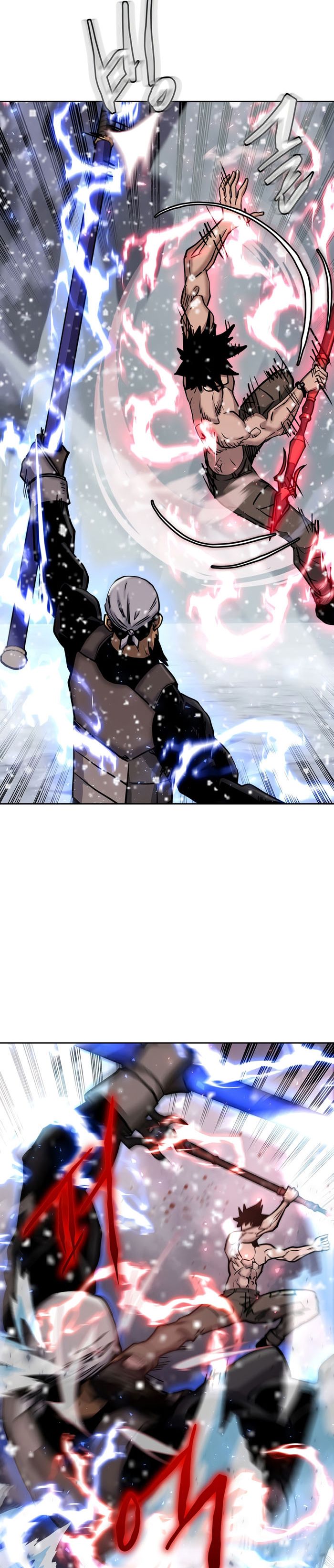 Player from Today Onwards Chapter 63 Gambar 20