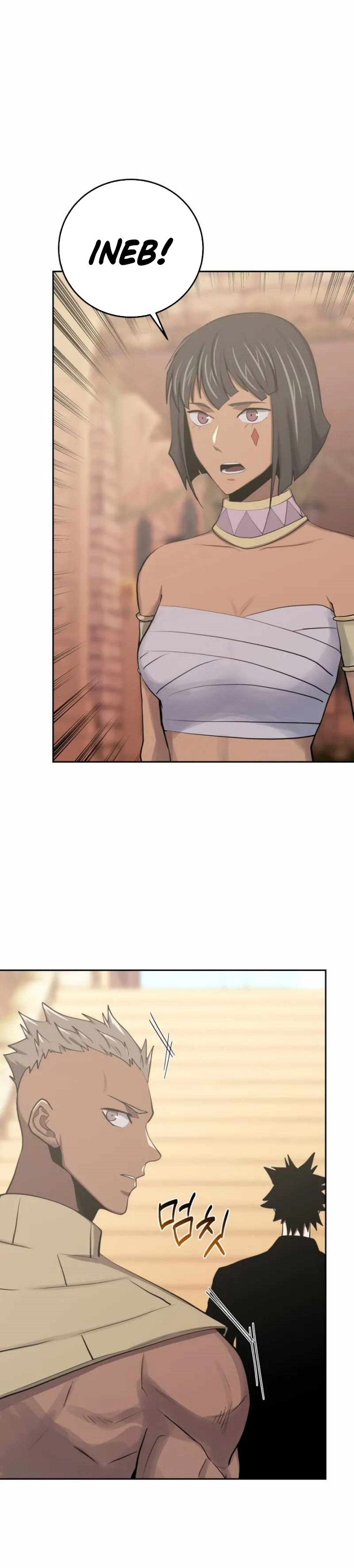 Player from Today Onwards Chapter 87 Gambar 21