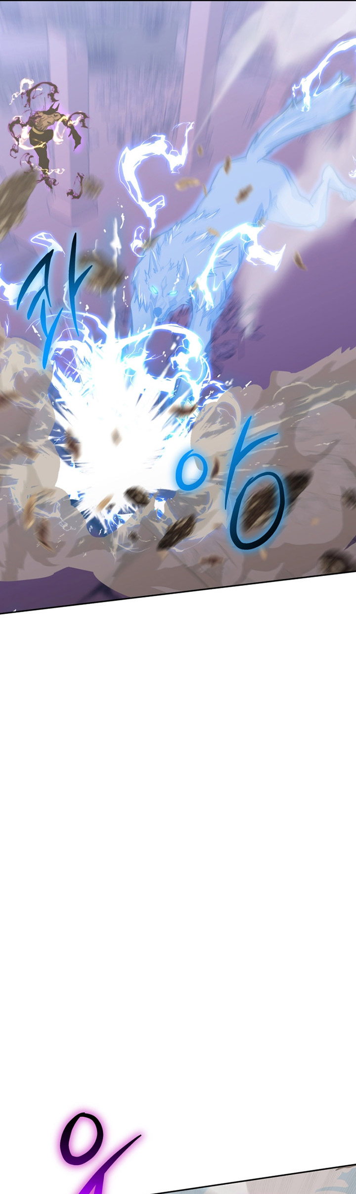 Player from Today Onwards Chapter 92 Gambar 14