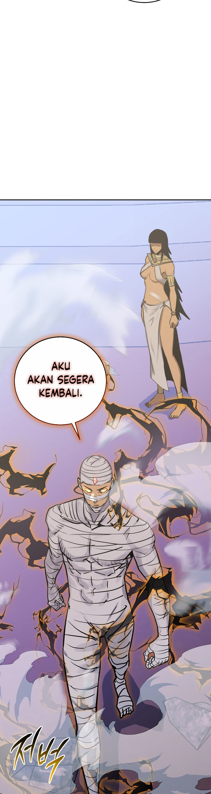 Player from Today Onwards Chapter 92 Gambar 32