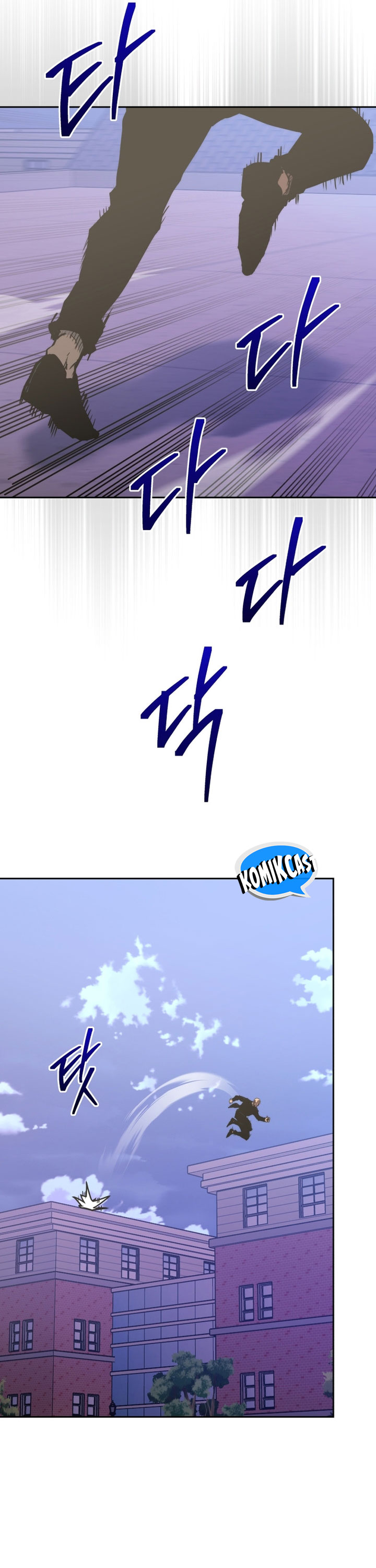 Player from Today Onwards Chapter 109 Gambar 3