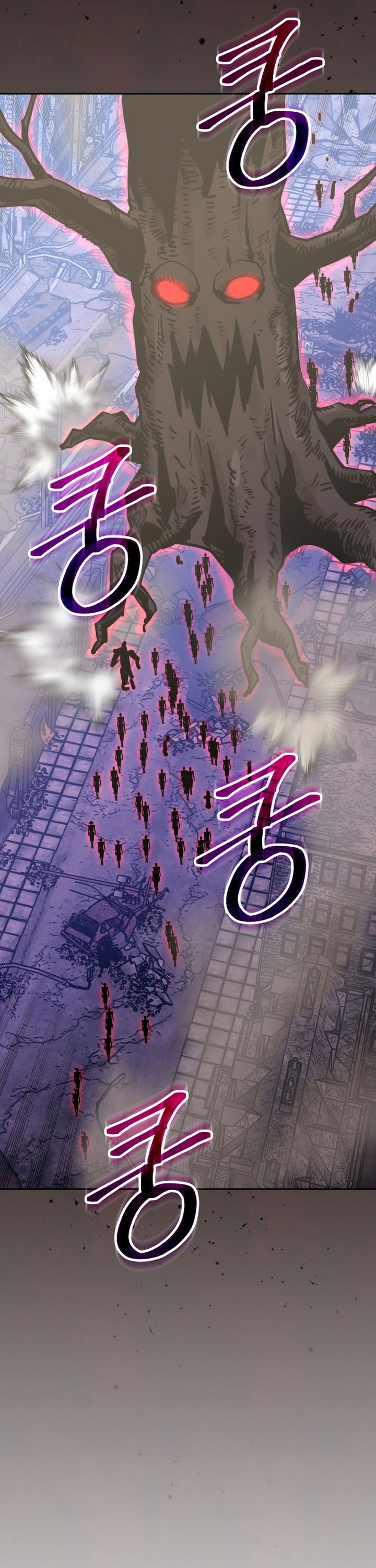 Player from Today Onwards Chapter 109 Gambar 21
