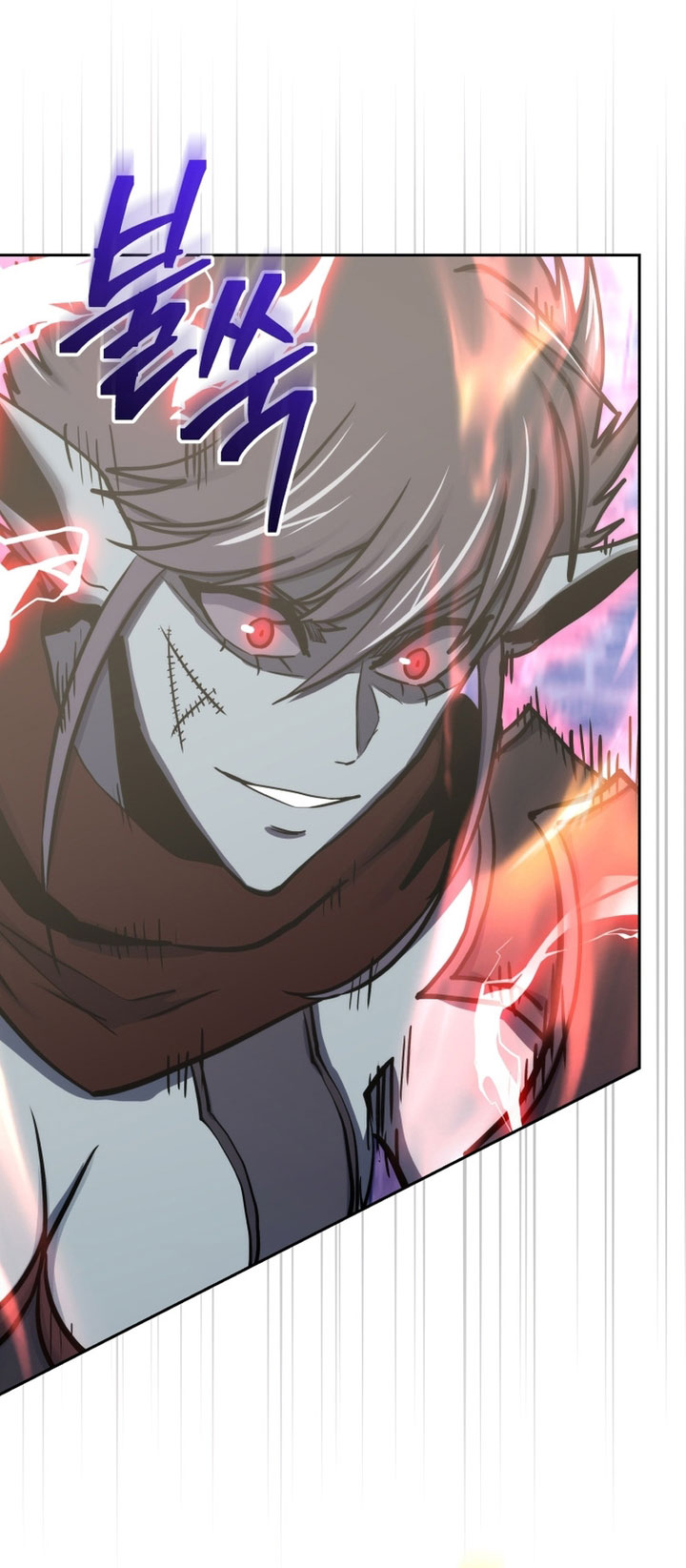 Player from Today Onwards Chapter 109 Gambar 31