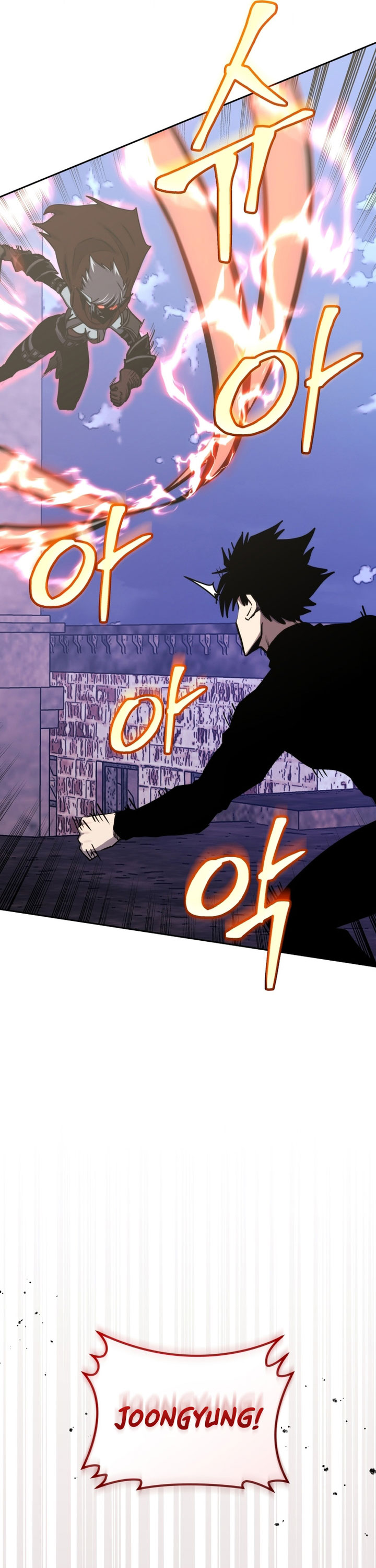 Player from Today Onwards Chapter 109 Gambar 32