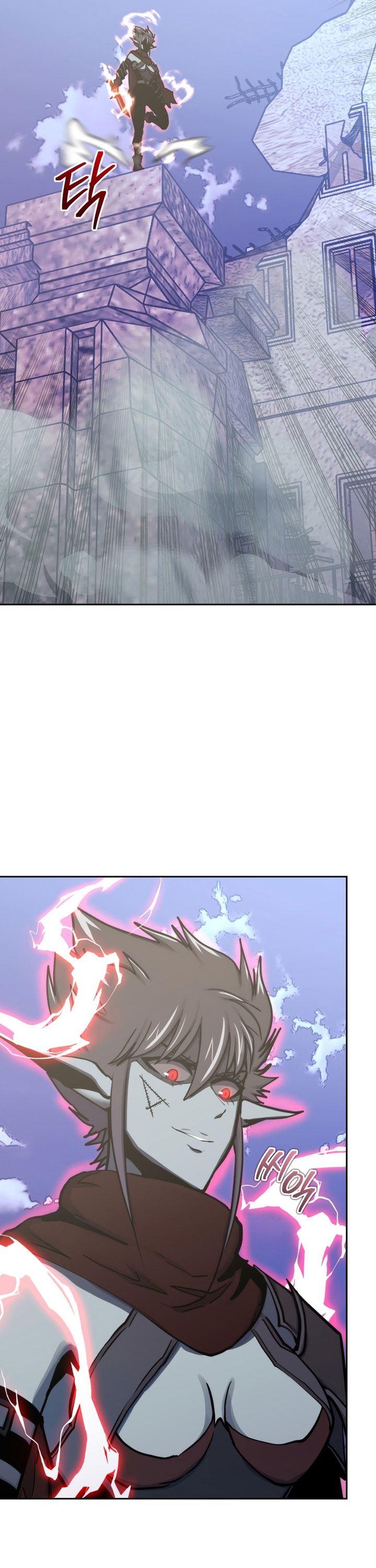 Player from Today Onwards Chapter 109 Gambar 37