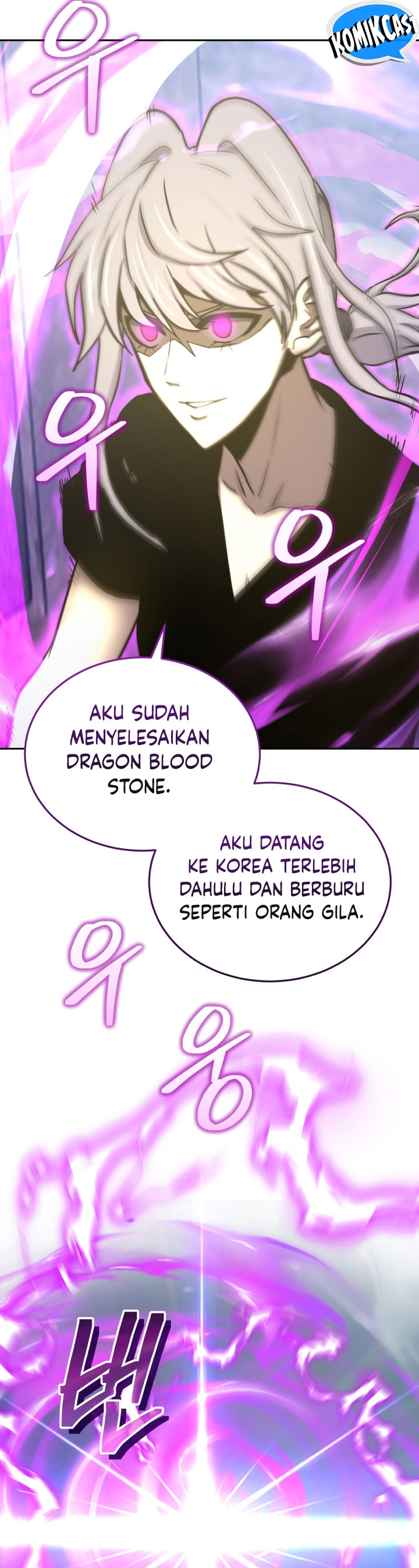 Player from Today Onwards Chapter 109 Gambar 45