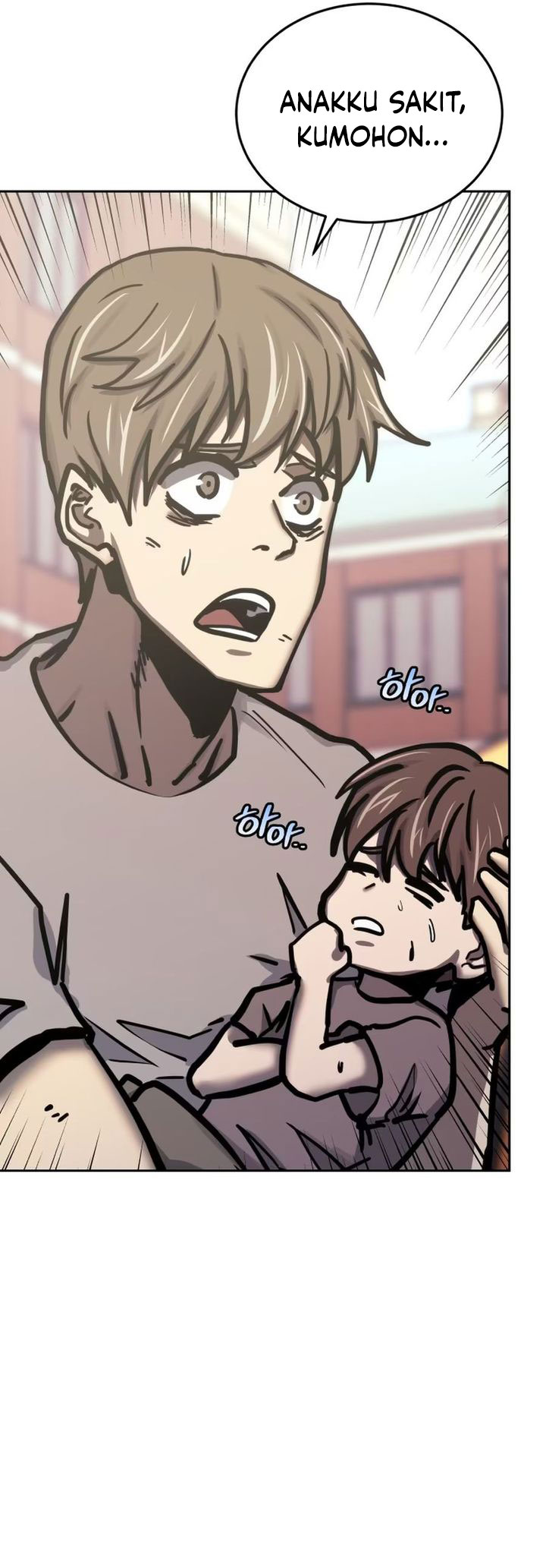 Player from Today Onwards Chapter 119 Gambar 27