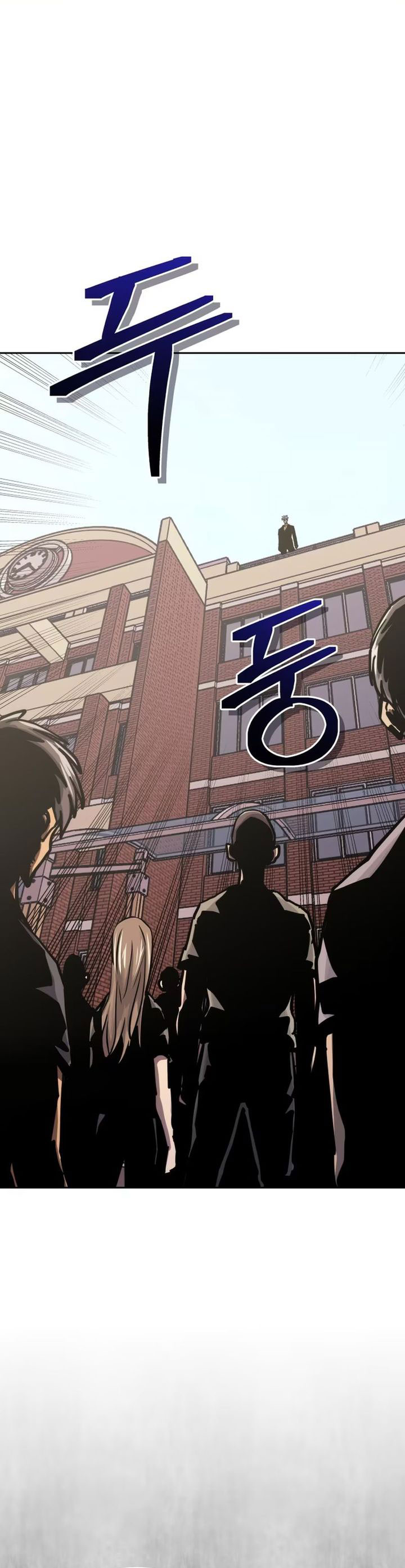 Player from Today Onwards Chapter 119 Gambar 44