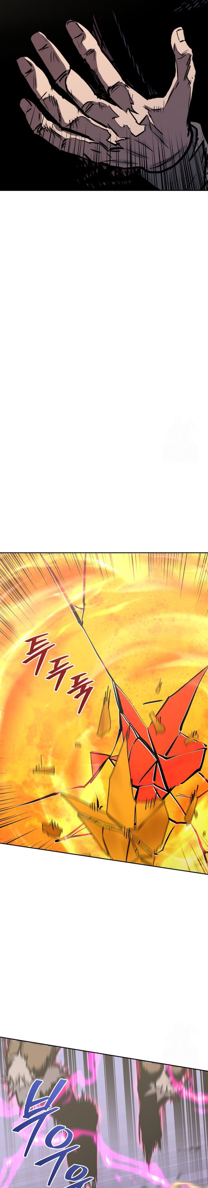Player from Today Onwards Chapter 135 Gambar 22