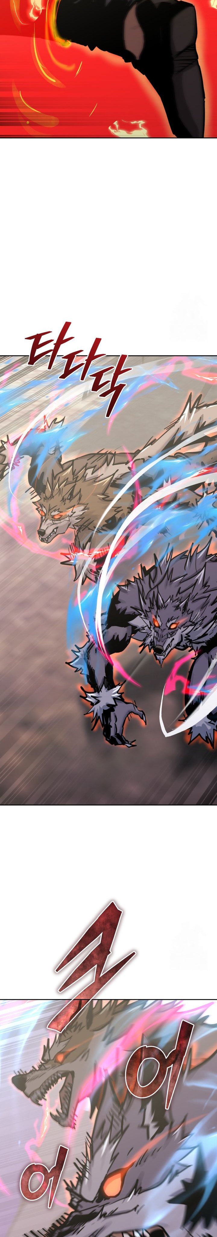 Player from Today Onwards Chapter 135 Gambar 30