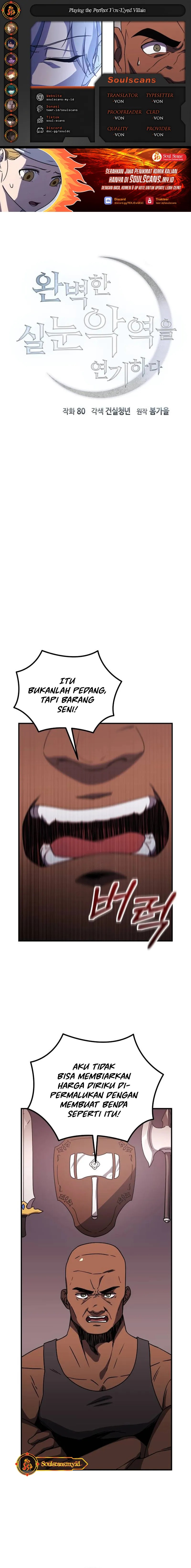 Playing The Perfect Fox-Eyed Villain Chapter 22 Gambar 1