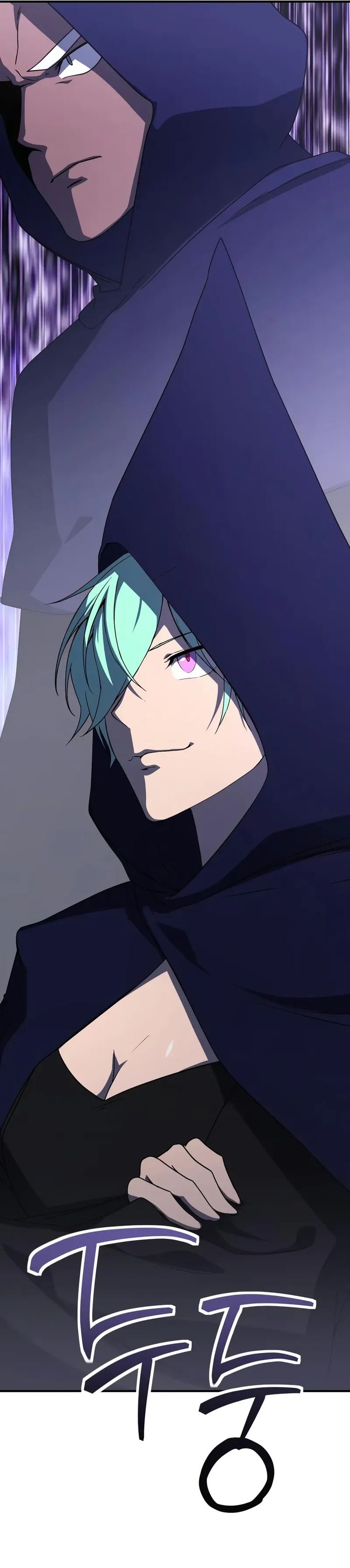 Playing The Perfect Fox-Eyed Villain Chapter 24 Gambar 2