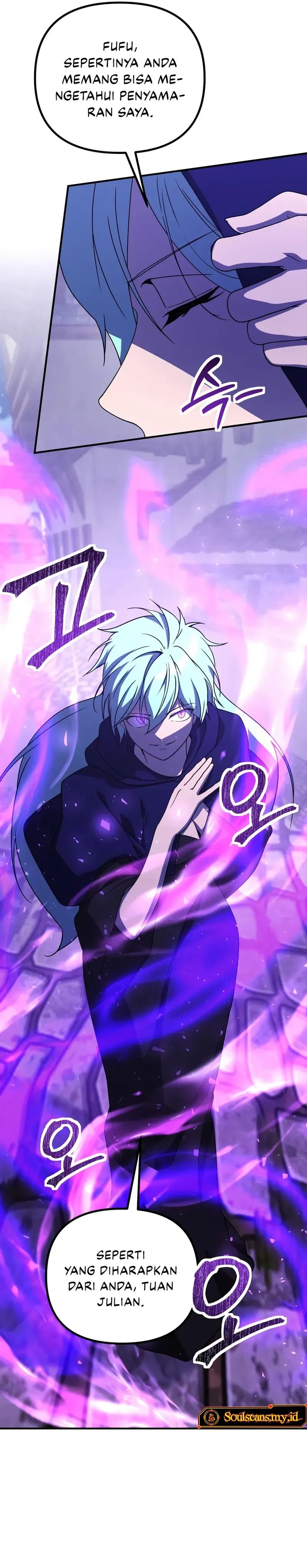 Playing The Perfect Fox-Eyed Villain Chapter 24 Gambar 5