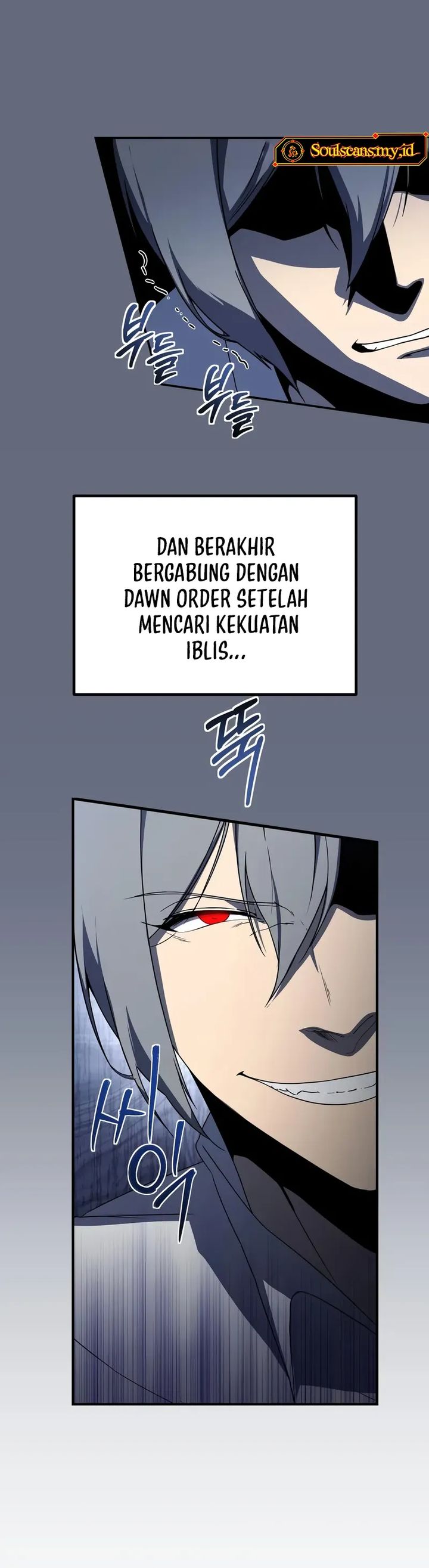 Playing The Perfect Fox-Eyed Villain Chapter 24 Gambar 11