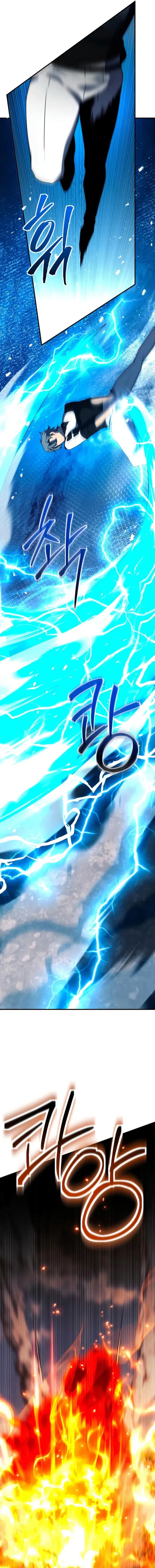 Playing The Perfect Fox-Eyed Villain Chapter 29 Gambar 10