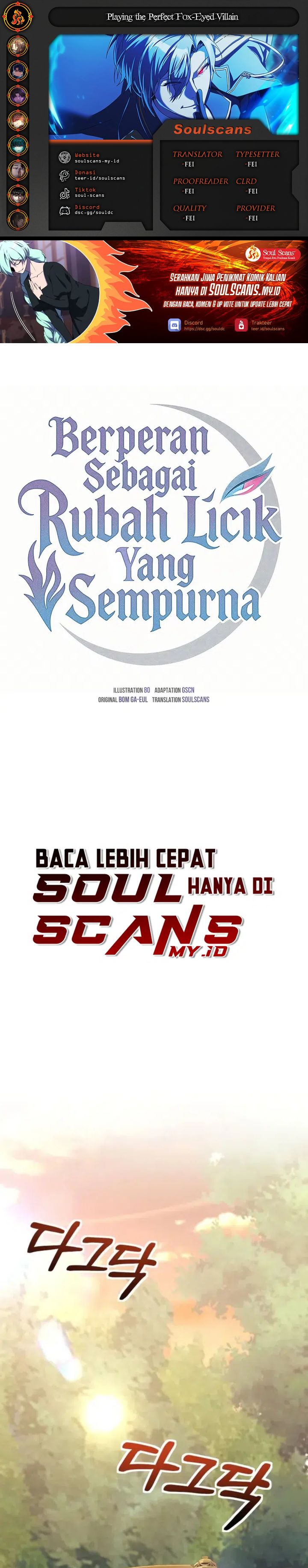 Playing The Perfect Fox-Eyed Villain Chapter 36 Gambar 1