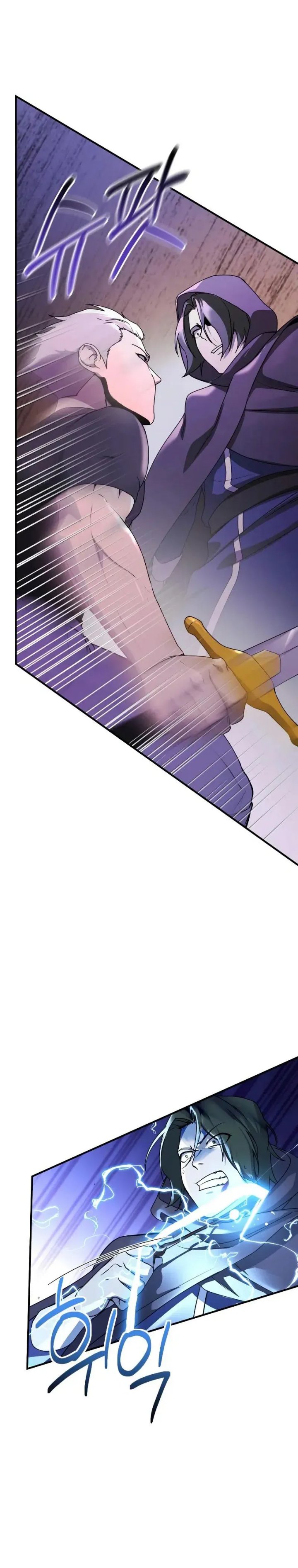 Playing The Perfect Fox-Eyed Villain Chapter 40 Gambar 15