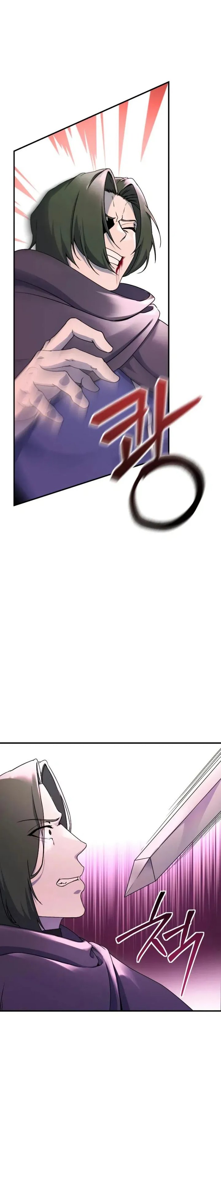 Playing The Perfect Fox-Eyed Villain Chapter 40 Gambar 17