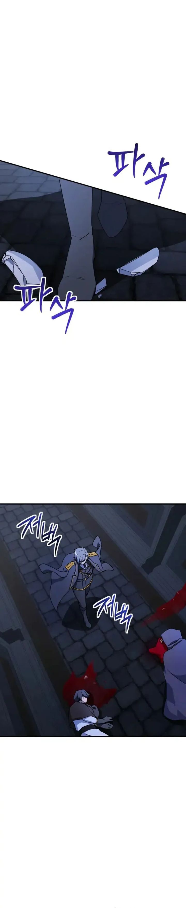 Playing The Perfect Fox-Eyed Villain Chapter 41 Gambar 5