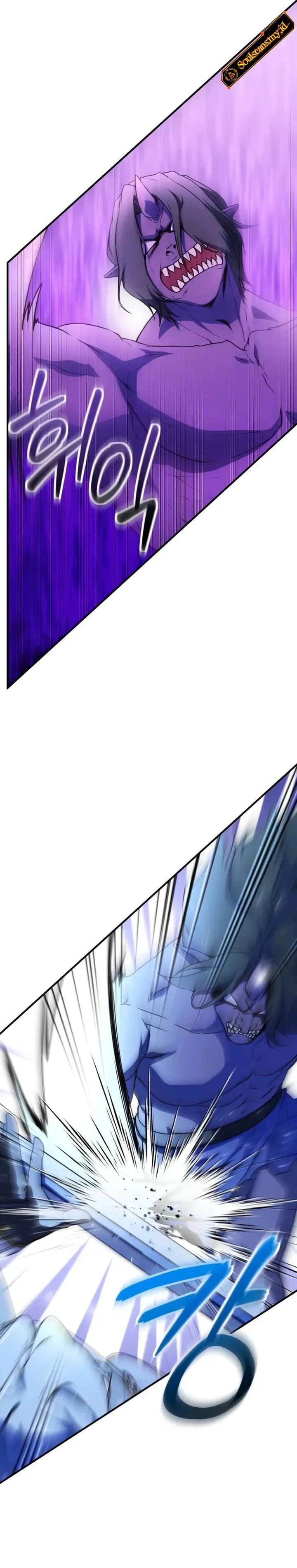 Playing The Perfect Fox-Eyed Villain Chapter 43 Gambar 6