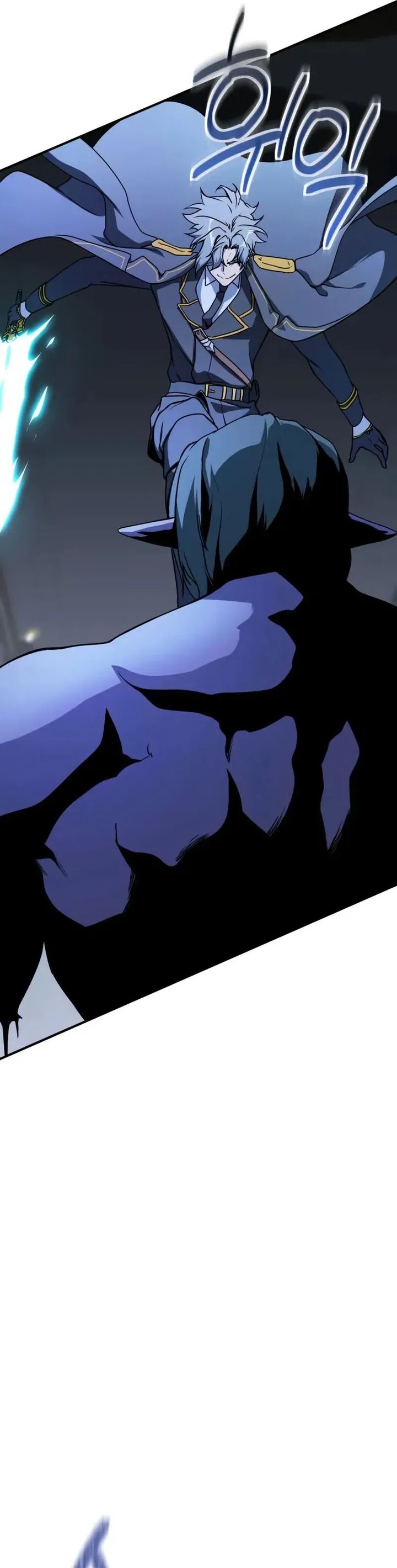 Playing The Perfect Fox-Eyed Villain Chapter 43 Gambar 12