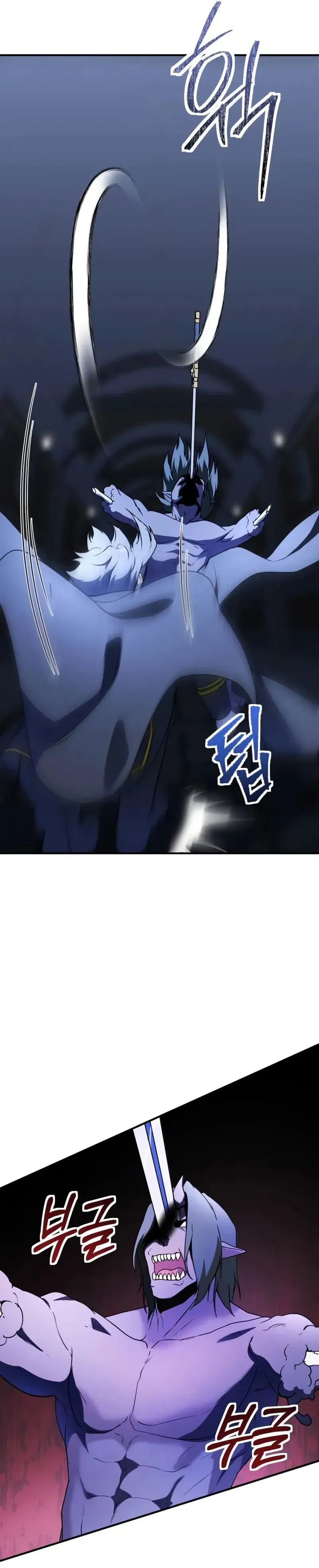 Playing The Perfect Fox-Eyed Villain Chapter 43 Gambar 15