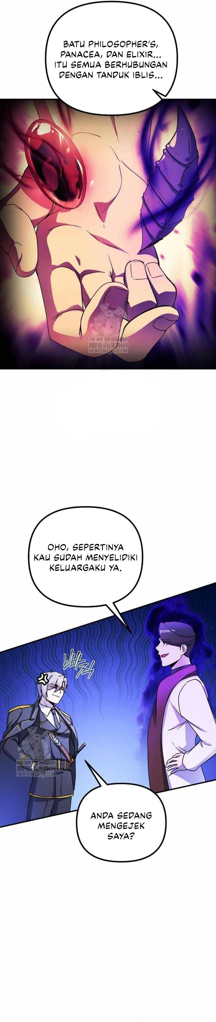 Playing The Perfect Fox-Eyed Villain Chapter 45 Gambar 11