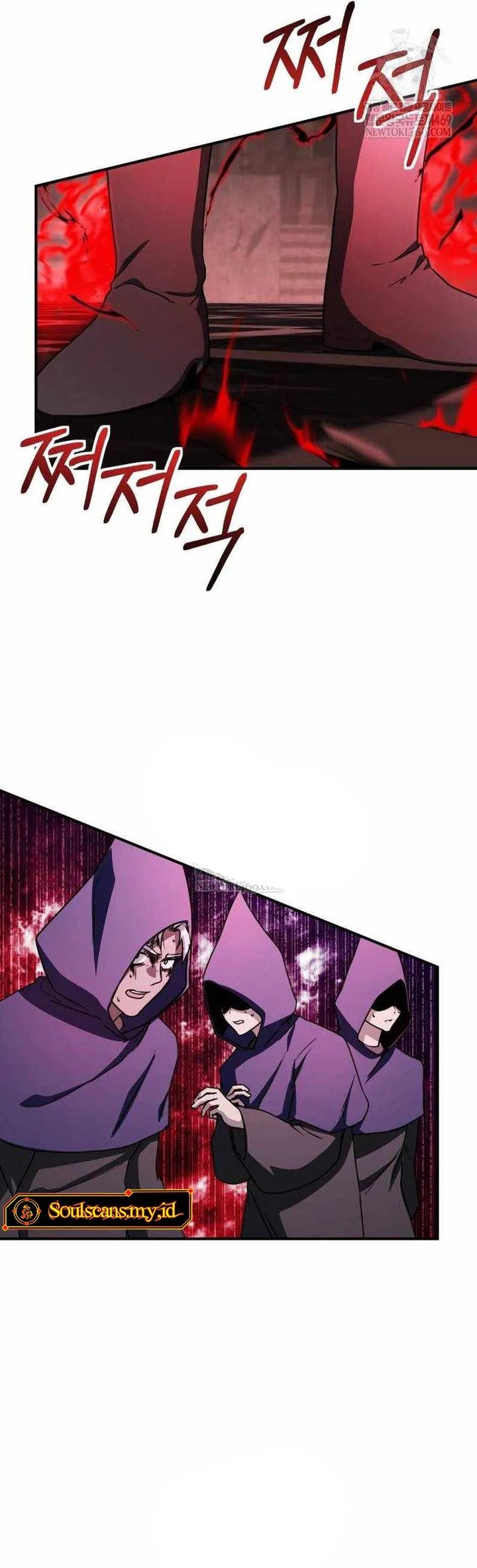 Playing The Perfect Fox-Eyed Villain Chapter 45 Gambar 20