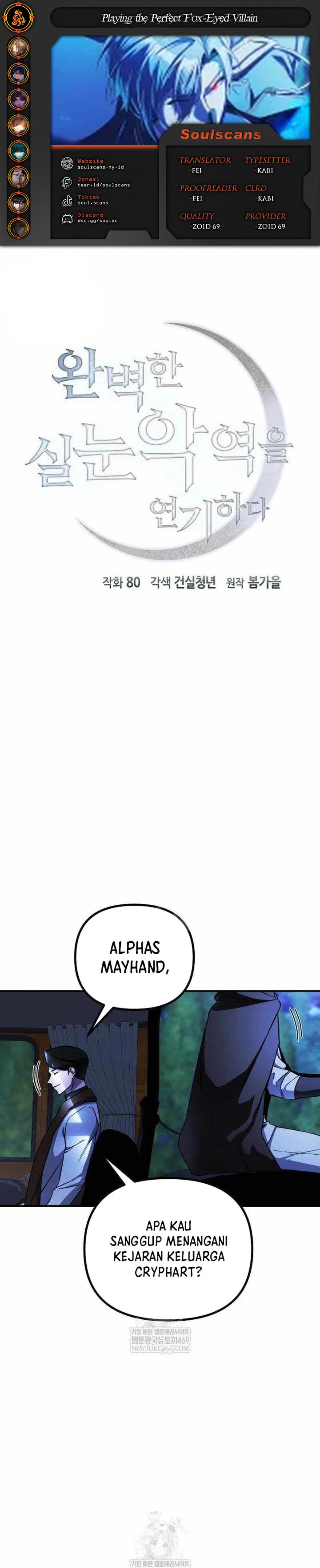 Playing The Perfect Fox-Eyed Villain Chapter 46 Gambar 1