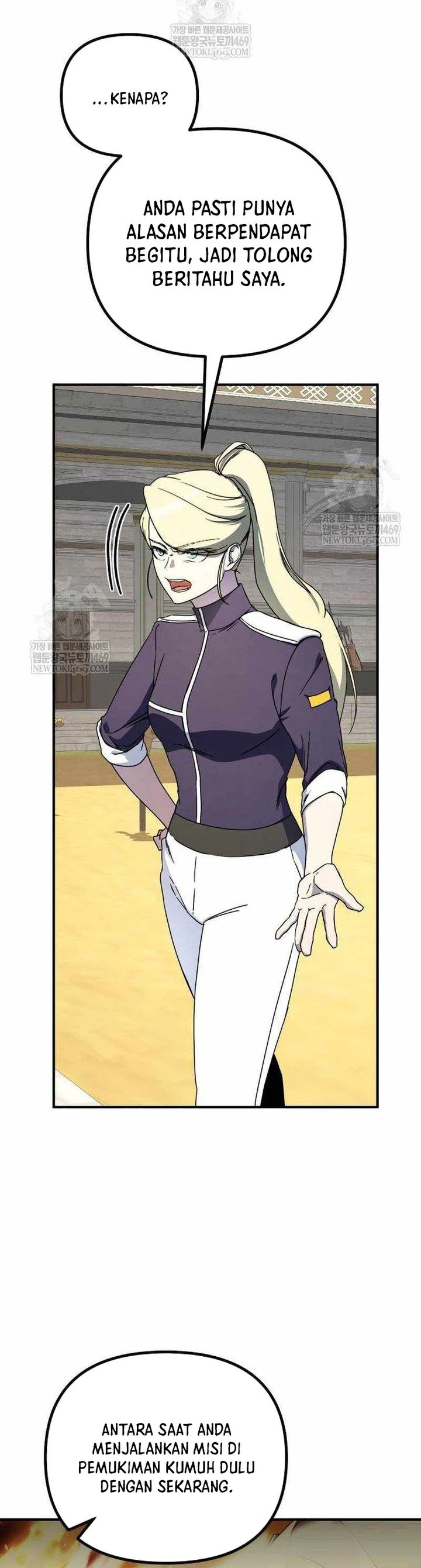 Playing The Perfect Fox-Eyed Villain Chapter 46 Gambar 15