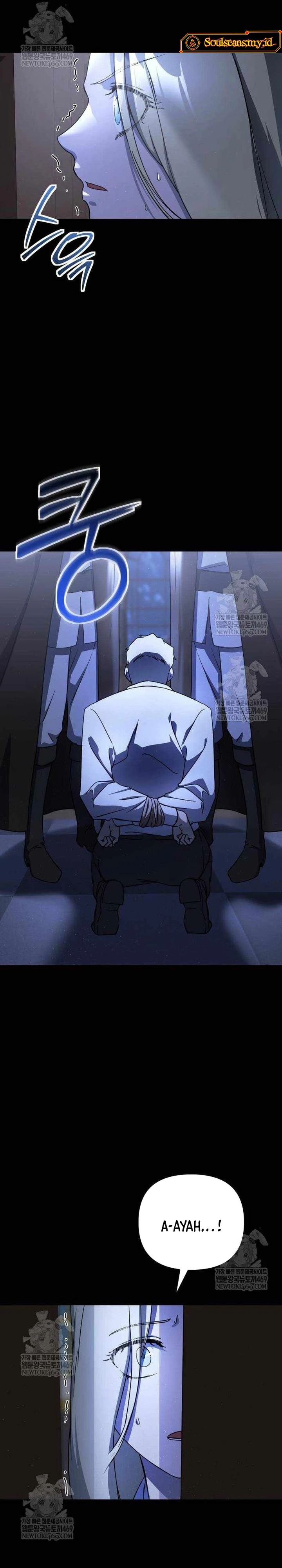 Playing The Perfect Fox-Eyed Villain Chapter 46 Gambar 23