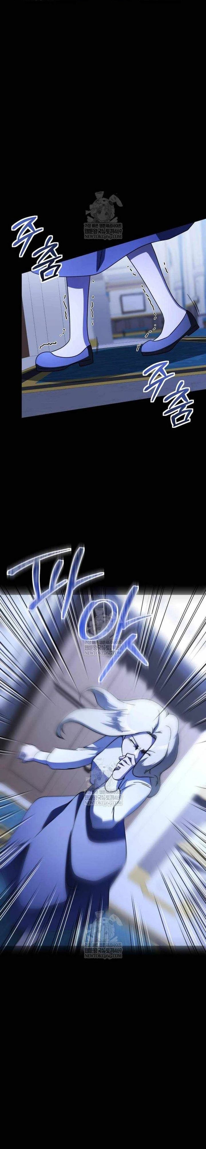 Playing The Perfect Fox-Eyed Villain Chapter 46 Gambar 28