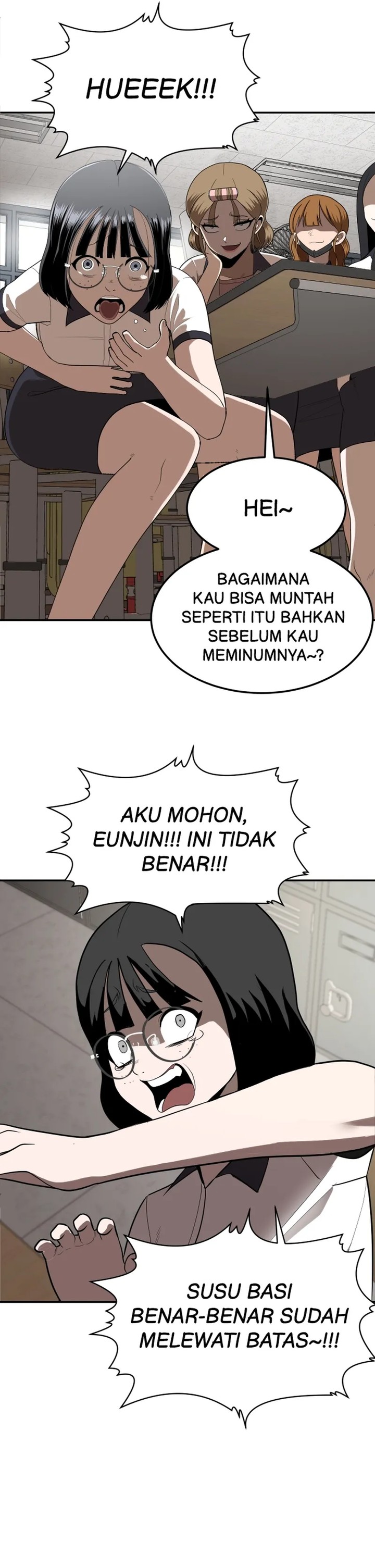 Plaything Chapter 01 Gambar 37