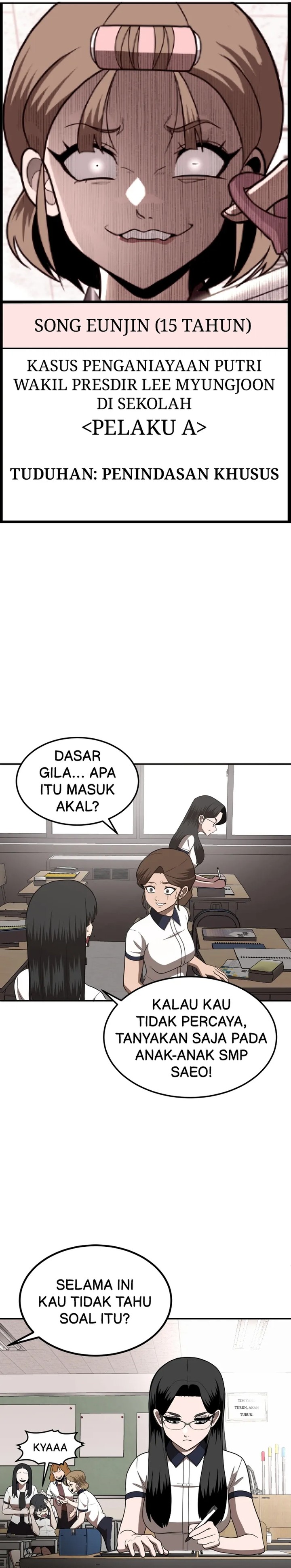 Plaything Chapter 01 Gambar 41