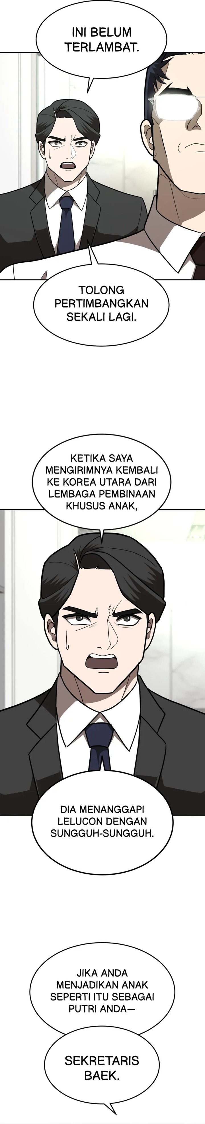 Plaything Chapter 01 Gambar 49