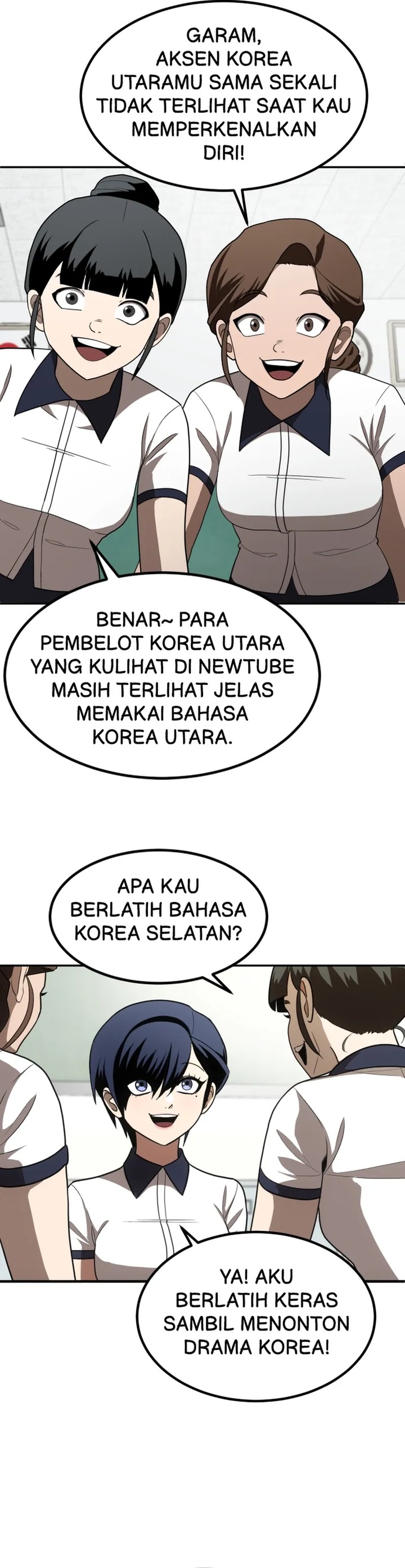 Plaything Chapter 02 Gambar 4