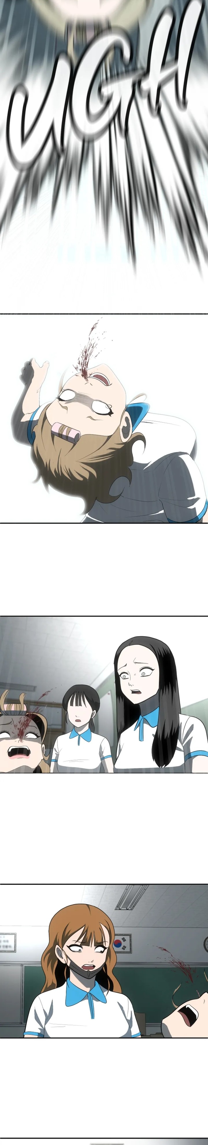 Plaything Chapter 03 Gambar 61