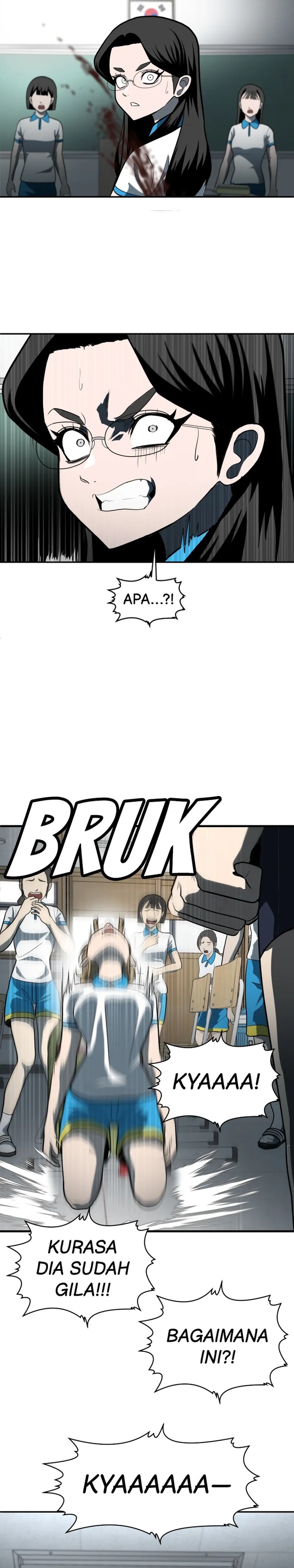 Plaything Chapter 03 Gambar 62