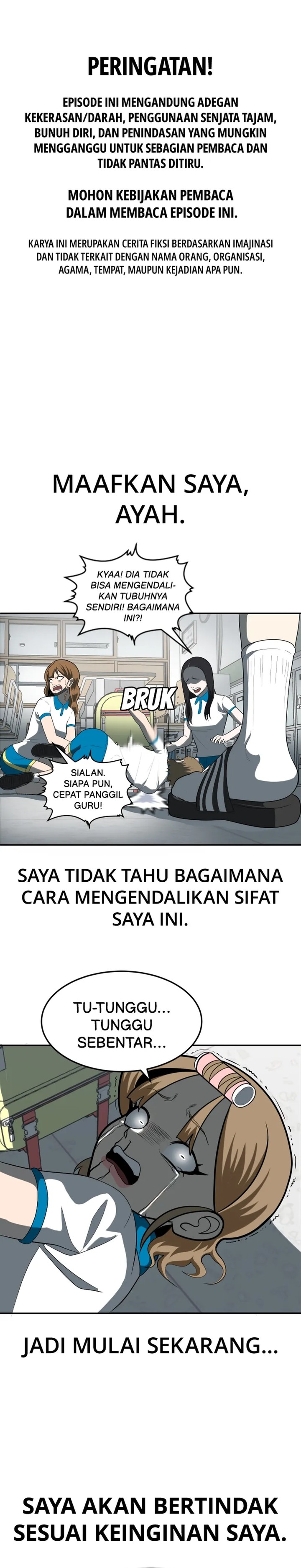Plaything Chapter 04 Gambar 1